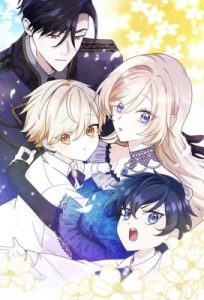 Forget That Night, Your Majesty