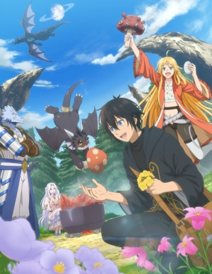A Gatherer’s Adventure in Isekai Episode 5