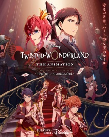 Disney: Twisted-Wonderland The Animation – Episode of Heartslabyul